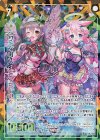  E19-104 RH ペクティリス with ミーリィ(シークレット) 