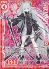  E20-010 RH 江風(ホロ)(エンジョイフレーム) 