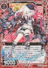  E20-020 RH Z1改(ホロ) 