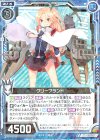 E20-024 R クリーブランド 