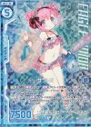  E20-032 RH サラトガ(ホロ)(エンジョイフレーム) 