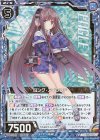 E20-034 RH ロング・アイランド(ホロ) 
