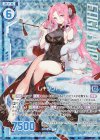  E20-036 RH レキシントン(ホロ)(エンジョイフレーム) 