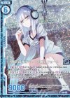  E21-011 RH 跳び箱サポート ヘリカルフォート(ホロ)(エンジョイフレーム) 
