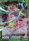  E21-028 RH 祈りの華竜ノーブルグローヴ(ホロ) 