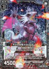  E21-031 RH 天なる幼竜ラストゼオレム(ホロ) 