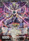  E21-032 RH 祈りの想竜ラストゼオレム(ホロ) 