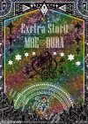  E21-042 RH ドリーム・キー(ホロ) 