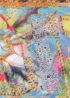 E21-048 OBR “煌竜祈装”ニノ(下部)