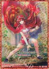  E21-062 IGR 赤の竜の巫女メイラル 