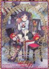  E21-065 IGR 黒の竜の巫女バラハラ 