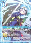  E22-010 R ファイアーファイター ニュー(エンジョイフレーム) 