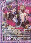  E22-023 RH 夢中になった物語 アグリィ(ホロ)(エンジョイフレーム) 
