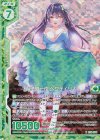 E22-033 RH 魔法の一夜 ペクティリス(ホロ)(エンジョイフレーム)