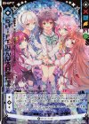  E22-036 SRH 「SHiFT」みんな大好きだよ♪(ホロ) 
