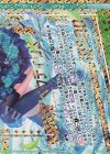 E22-052 OBR “清麗誓姫”ペクティリス(下部)