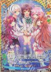  E22-058 UR 「SHiFT」みんな大好きだよ♪ 