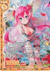  E23-007 RH 大天使の休息 ミカエル(ホロ)(エンジョイフレーム) 