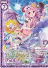  E23-012 RH 蒼海のきらめき アニムス(ホロ)(エンジョイフレーム) 