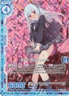  E23-021 RH 春風の悪戯Type.VII(ホロ)(エンジョイフレーム) 