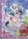  E23-044 RH ヴァンプ・サマー 墓城姫ハーシェル(ホロ)(エンジョイフレーム) 
