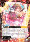  E25-004 SR 夢見る極星 プリズム 