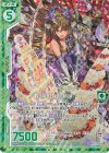  E26-044 RH 祝賀の入刀 菖蒲(ホロ)(エンジョイフレーム) 