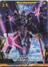 E27-021 SRH リバース・アルター イノセントスター(ホロ)
