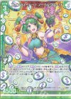  E27-033 R コインフィーバー！ ノーブルグローヴ(エンジョイフレーム) 