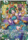 E27-072 SEC コインフィーバー！ ノーブルグローヴ(シークレット)