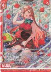  E29-003 RH イチゴ星人 プリズム(ホロ)(エンジョイフレーム) 