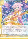  E29-018 R プリティーベーシスト ミーリィ(エンジョイフレーム) 