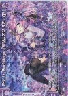 E29-032 RH アグリィ 2nd single『恋せよ乙女 3.2.1.Q！！』(ホロ) 