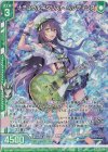  E29-034 RH ナチュラルギタリスト ペクティリス(ホロ)(エンジョイフレーム) 