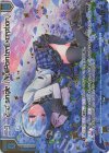 E29-070 SEC ニュー 2nd single『NullPointerException』(シークレット)