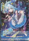  E30-017 SRH ドラミコクインテット ユイ(ホロ)(シフト) 
