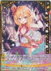 E30-018 SRH ドラミコクインテット ニノ(ホロ)(シフト)