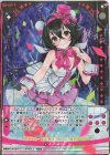  E30-021 SRH クリアハート エア(ホロ)(シフト) 