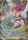  E31-009 LR ギルド“暁”は負けない！ 