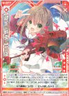  E31-027 R 【鍵誓『戦車』】世羅(シフト) 