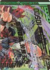  E31-101 OBR “獣王誓装”剣淵相馬(下部) 
