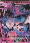  E31-108 OBR “闇囁の顕臨姫”夜刀うらら(上部) 