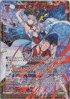  E31-116 SEC 秘術『式神流五行相生』(シークレット) 