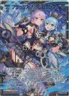  E31-123 SEC フラッグス・ジャムセッション(シークレット) 