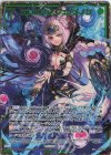  E31-132 SEC エレメンツ・フェノメノン(シークレット) 