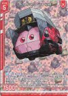  E32-004 RH 赤のゼクカー’21 IZM(ホロ)(エンジョイフレーム) 