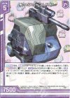  E32-026 R 黒のゼクカー’21 YMT(エンジョイフレーム) 