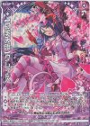  E32-029 RH 【甘美天臨】クレプス(ホロ)(シフト) 