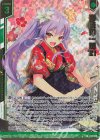  E32-036 SRH 春暁の一閃’21(ホロ)(エンジョイフレーム) 