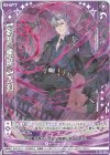 E32-050 R 【剣誓『悪魔』】大和(シフト) 